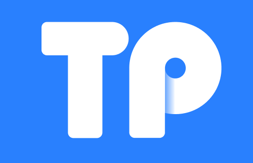 TP钱包：揭秘它的中心化与去中心化之术
